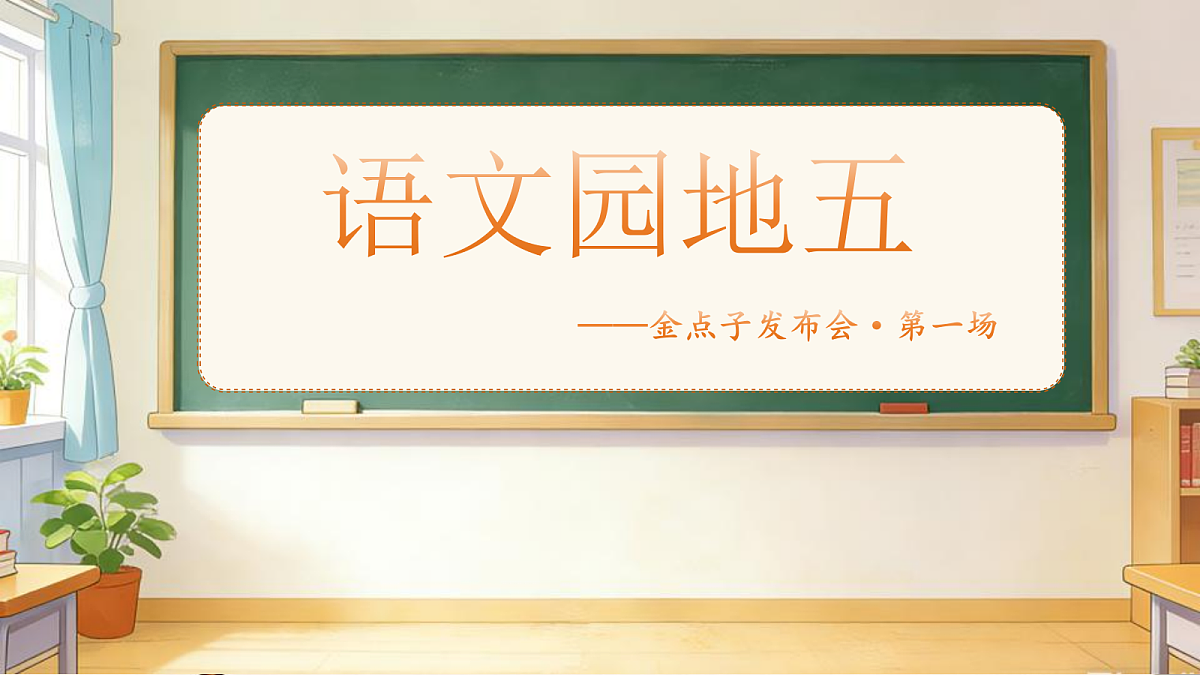 18257368第3页