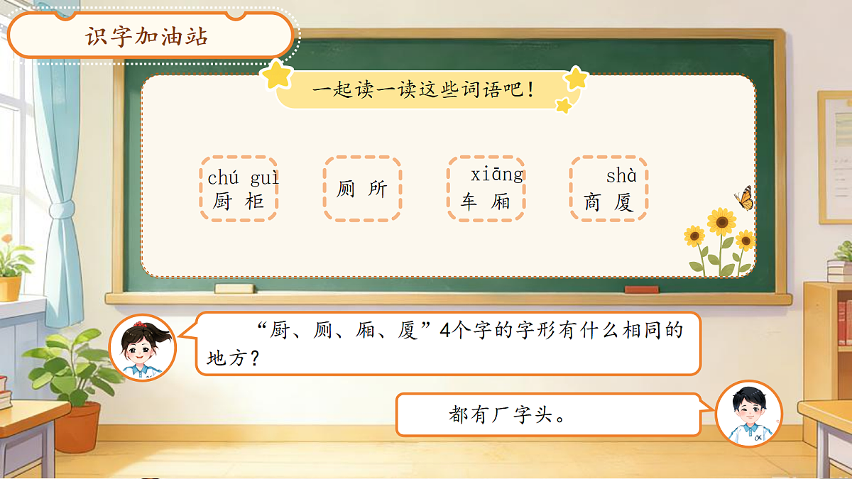 18257368第6页