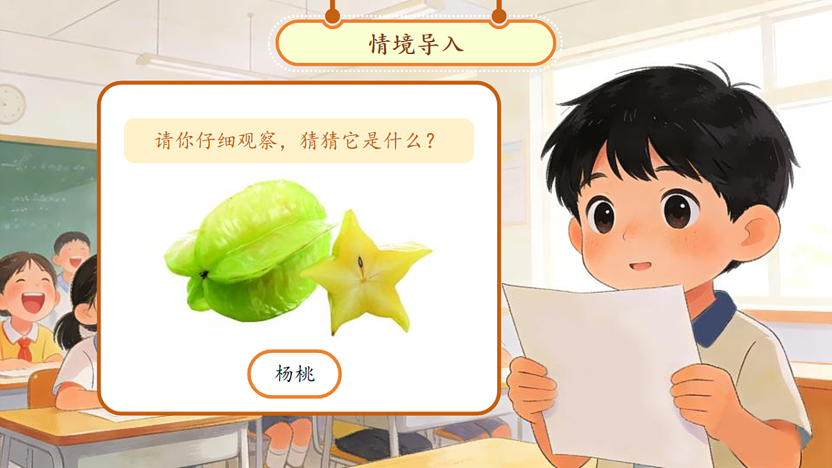18257369第3页