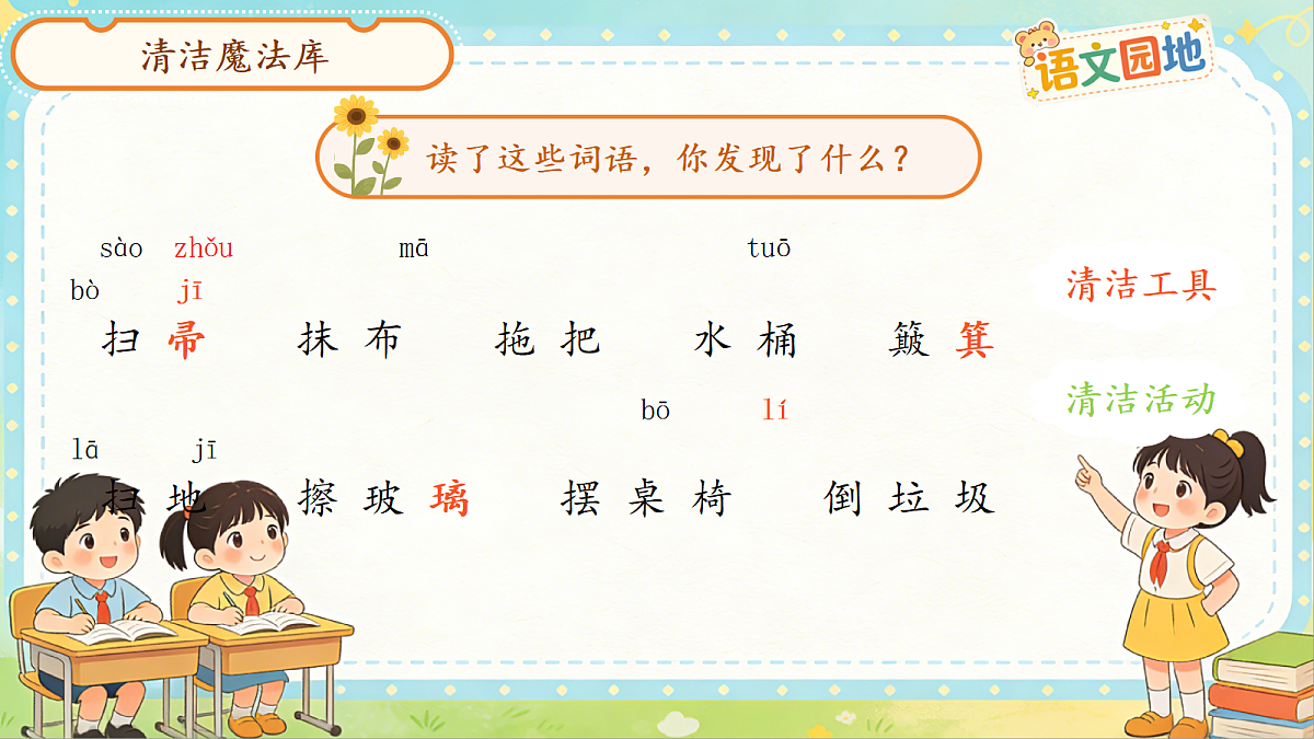 18257374第5页
