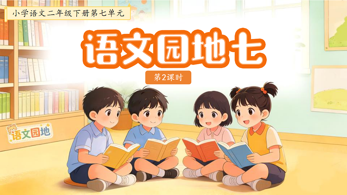 18257375第1页