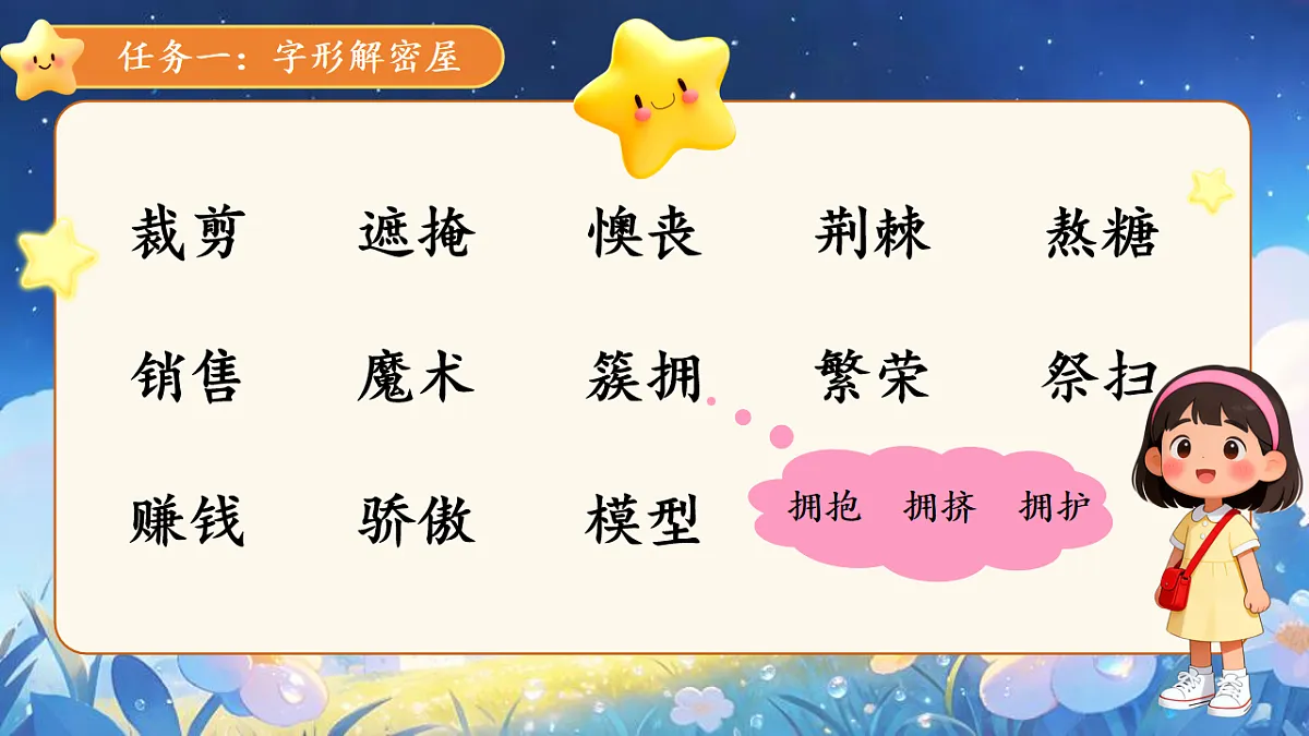 18257376第6页