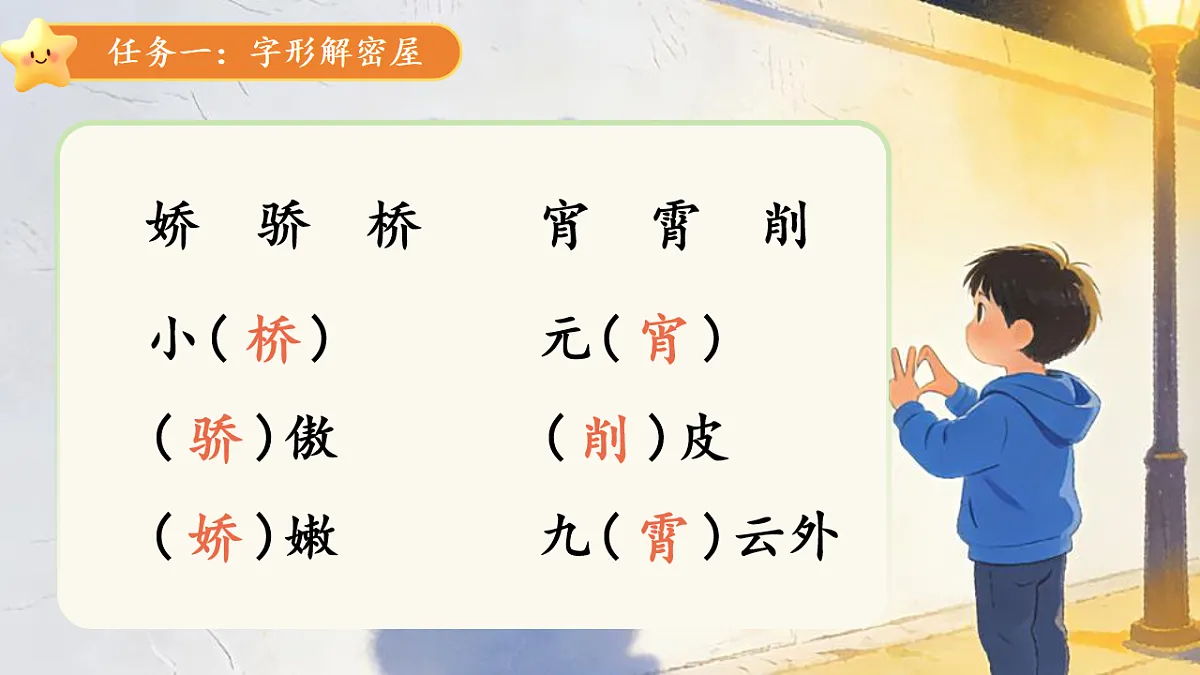 18257376第8页