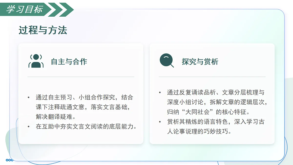 18257433第4页