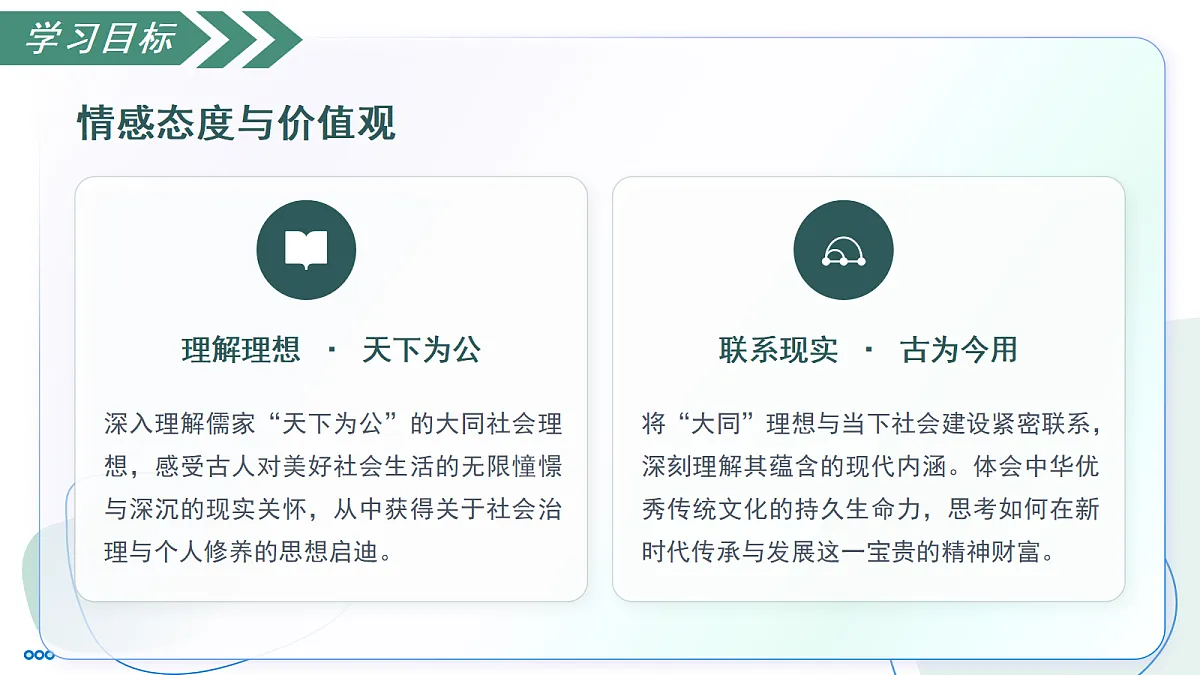 18257433第5页