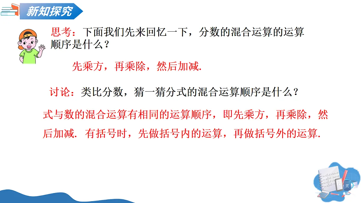 18257435第4页