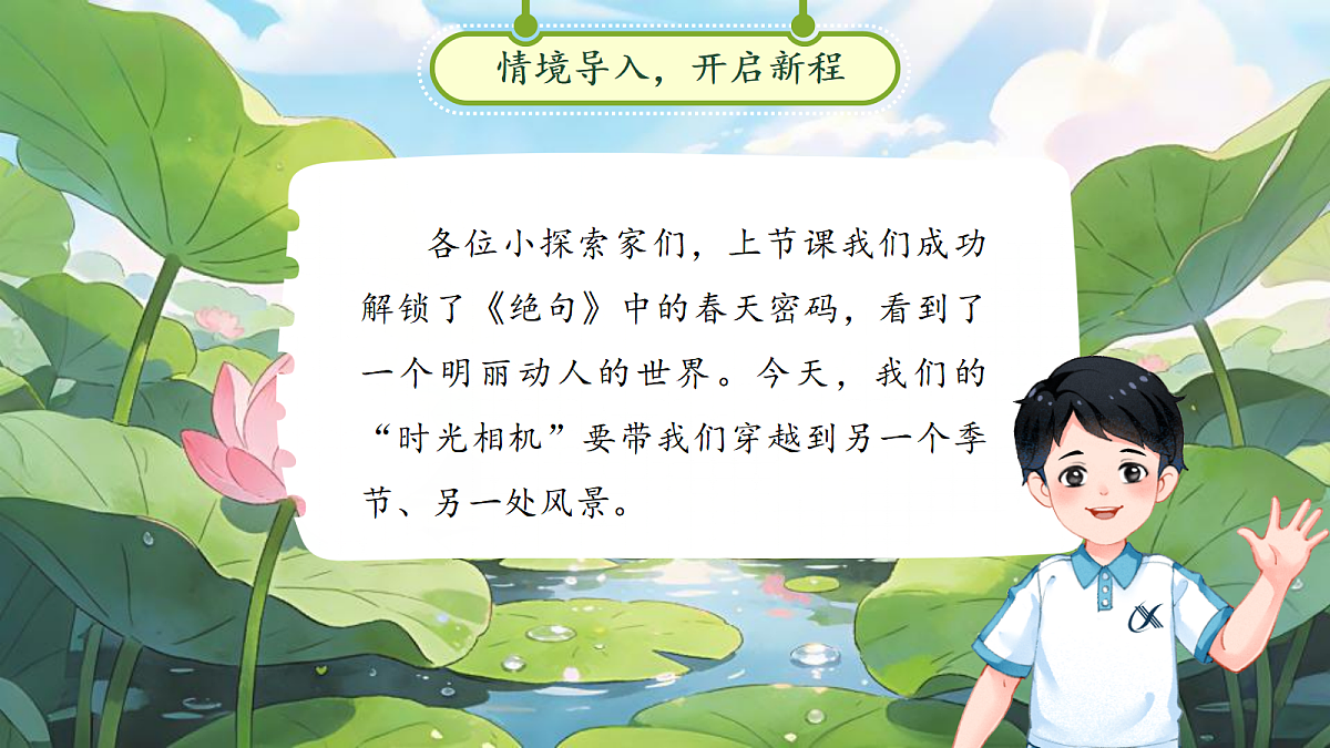 18257454第2页