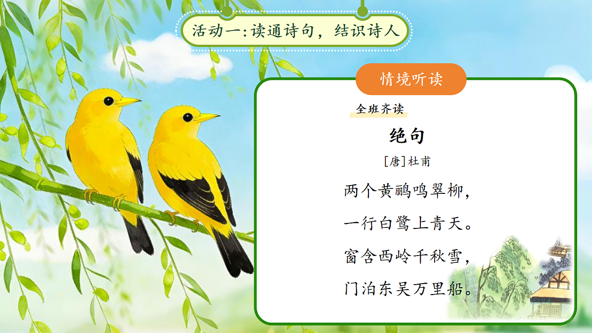 18257455第7页