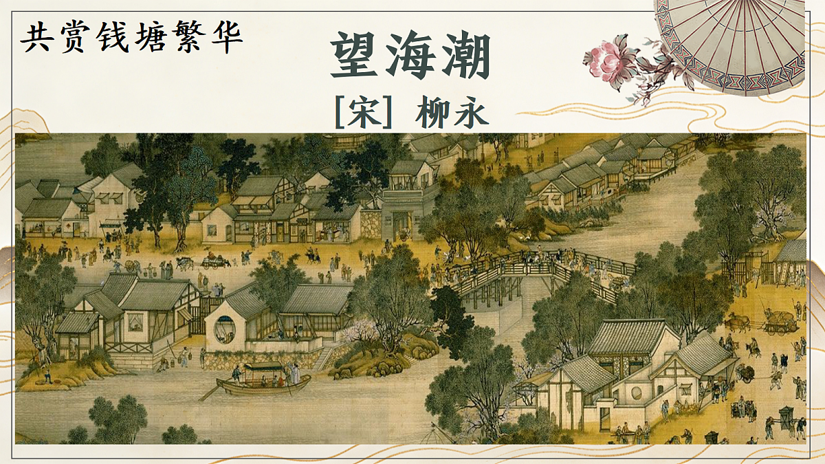 18257488第2页