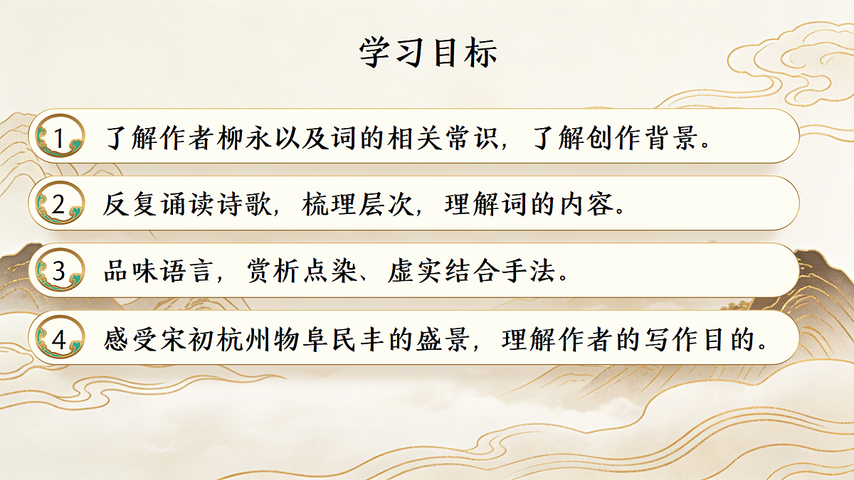 18257488第3页