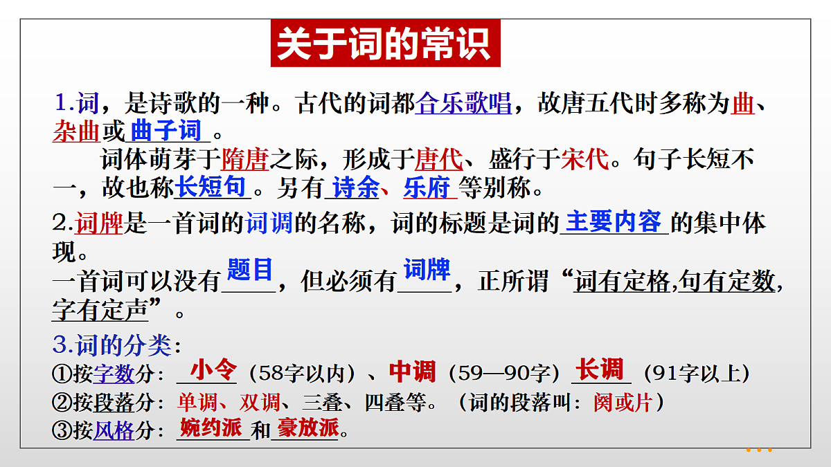 18257488第4页