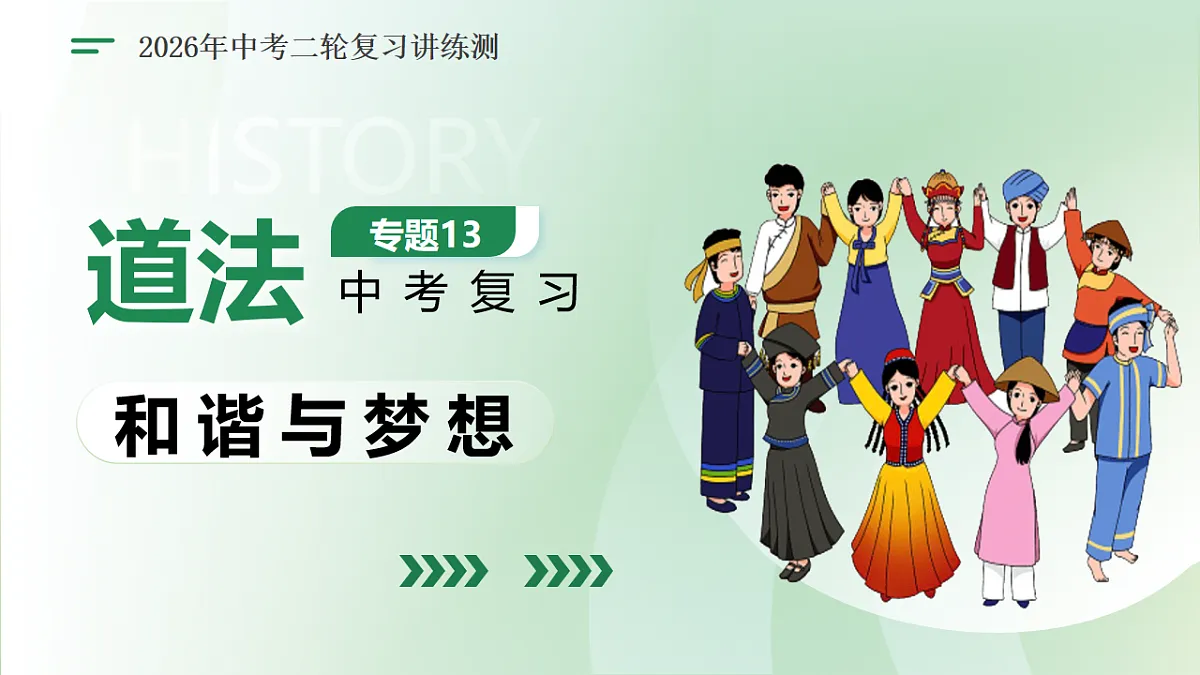 18257492第1页