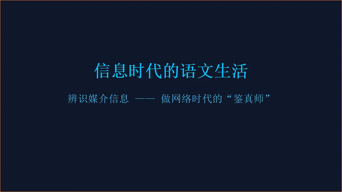 18257495第1页