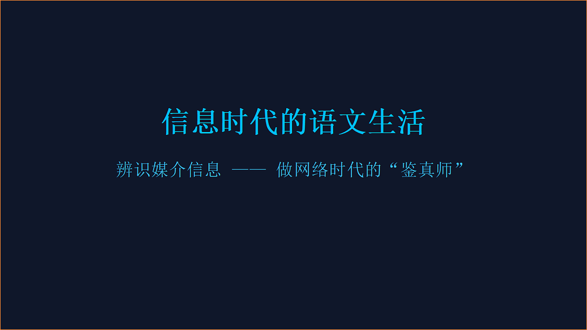 18257495第1页