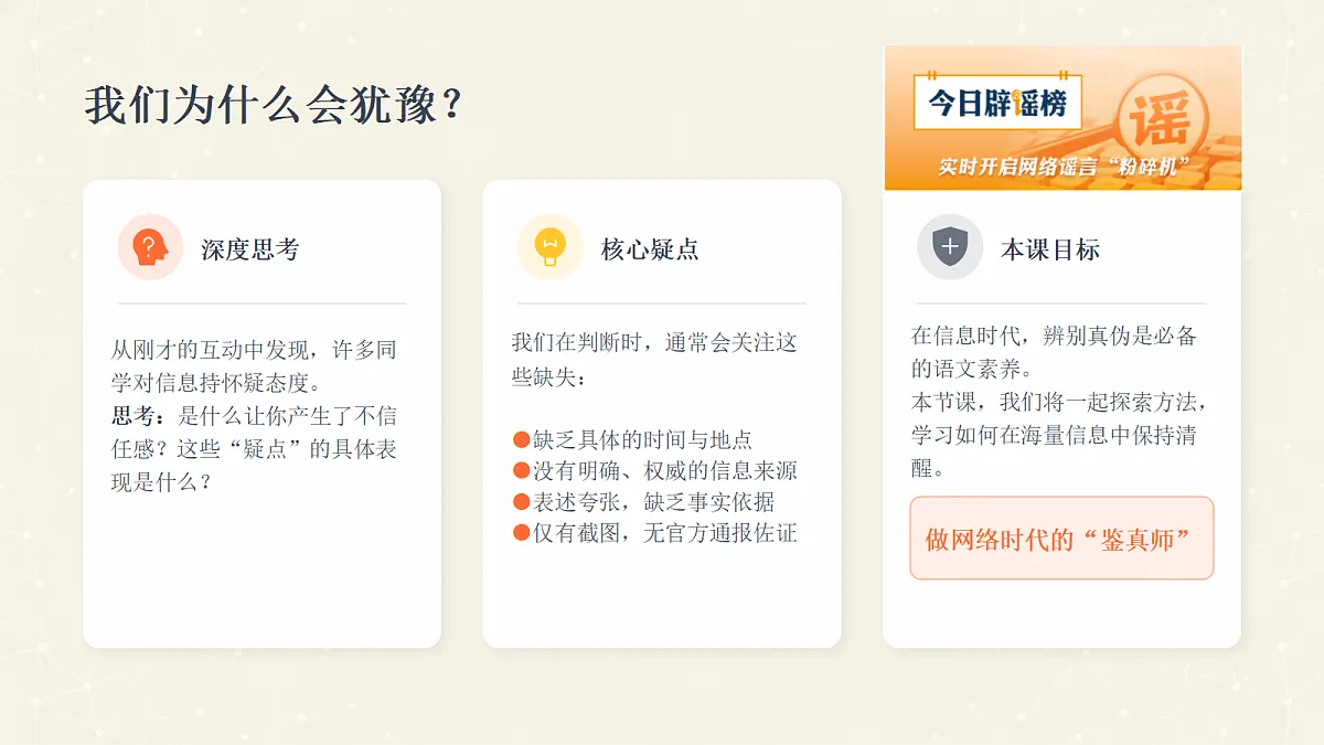 18257495第6页