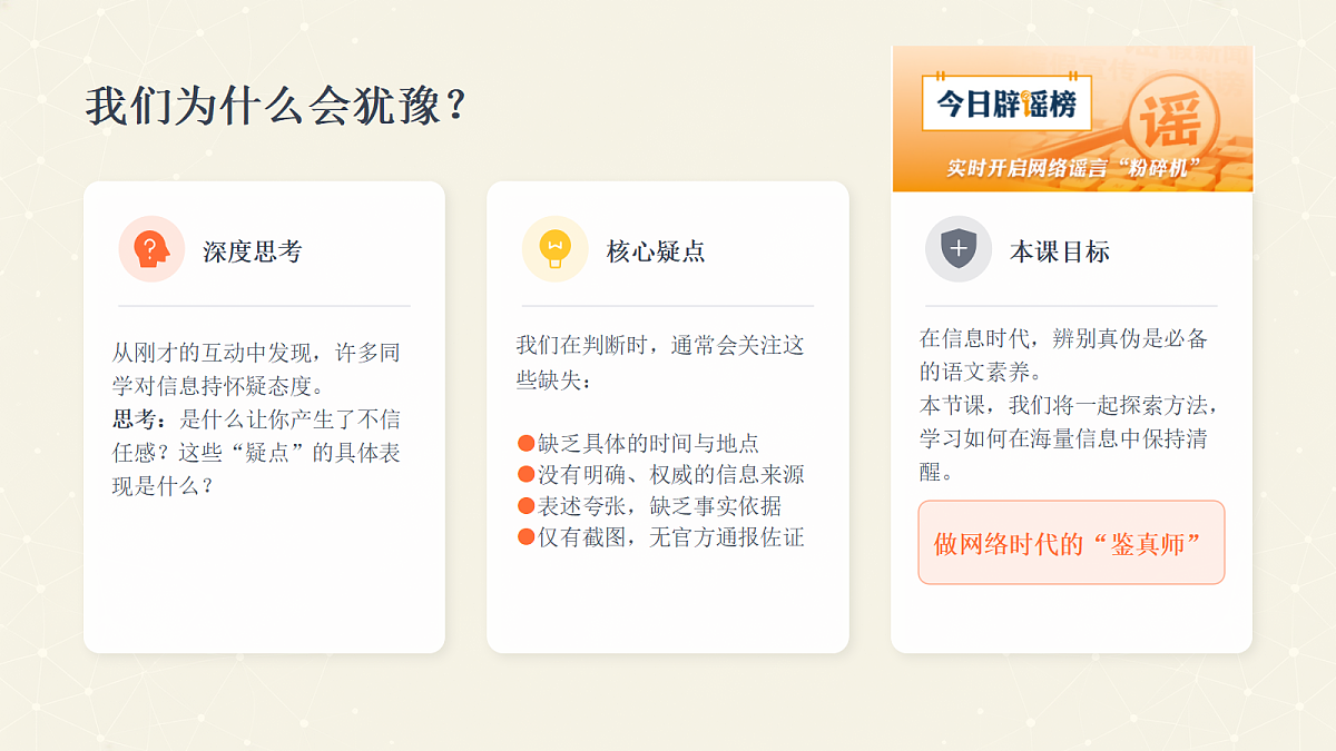18257495第6页