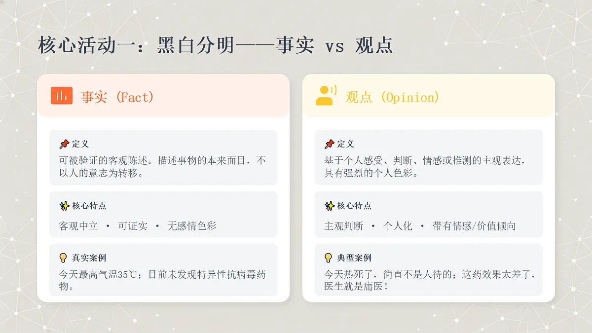 18257495第7页