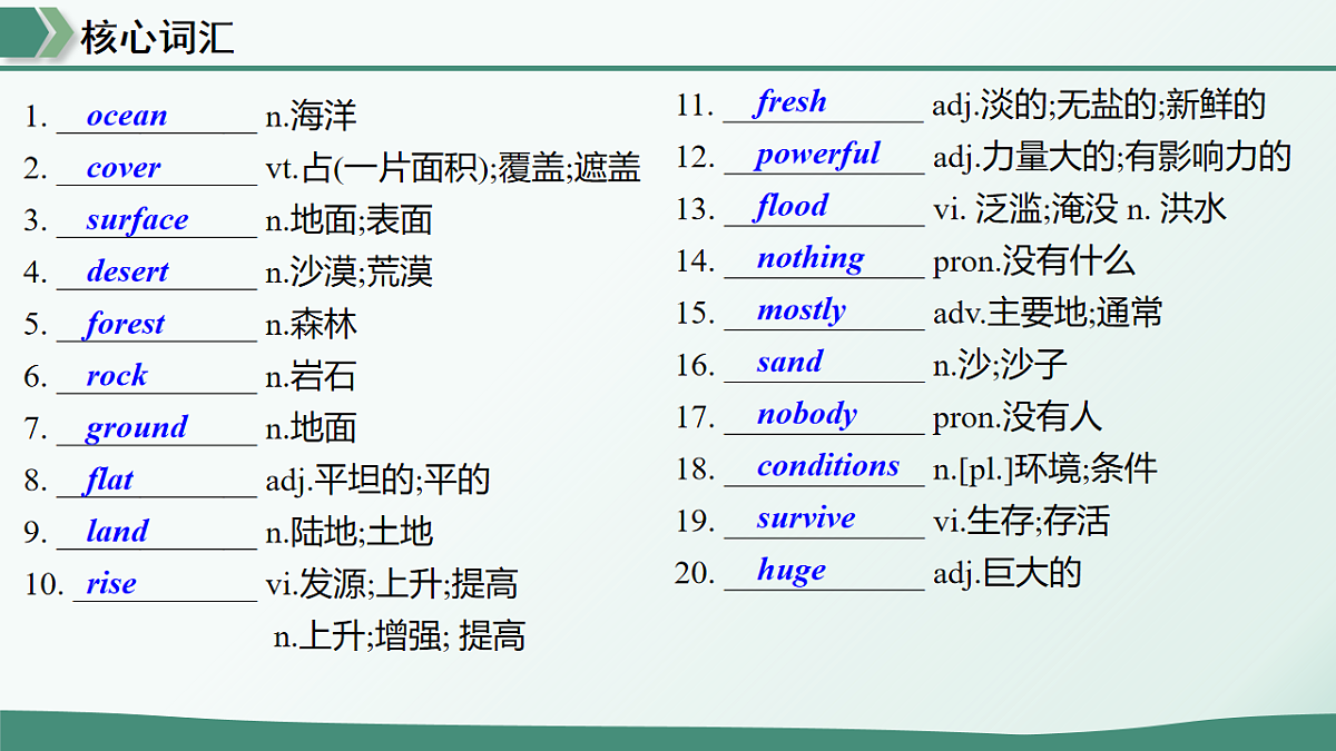 18257514第5页