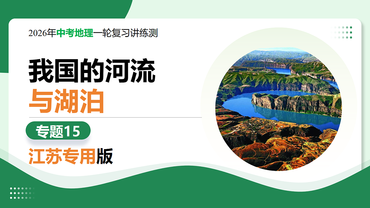 18257522第1页