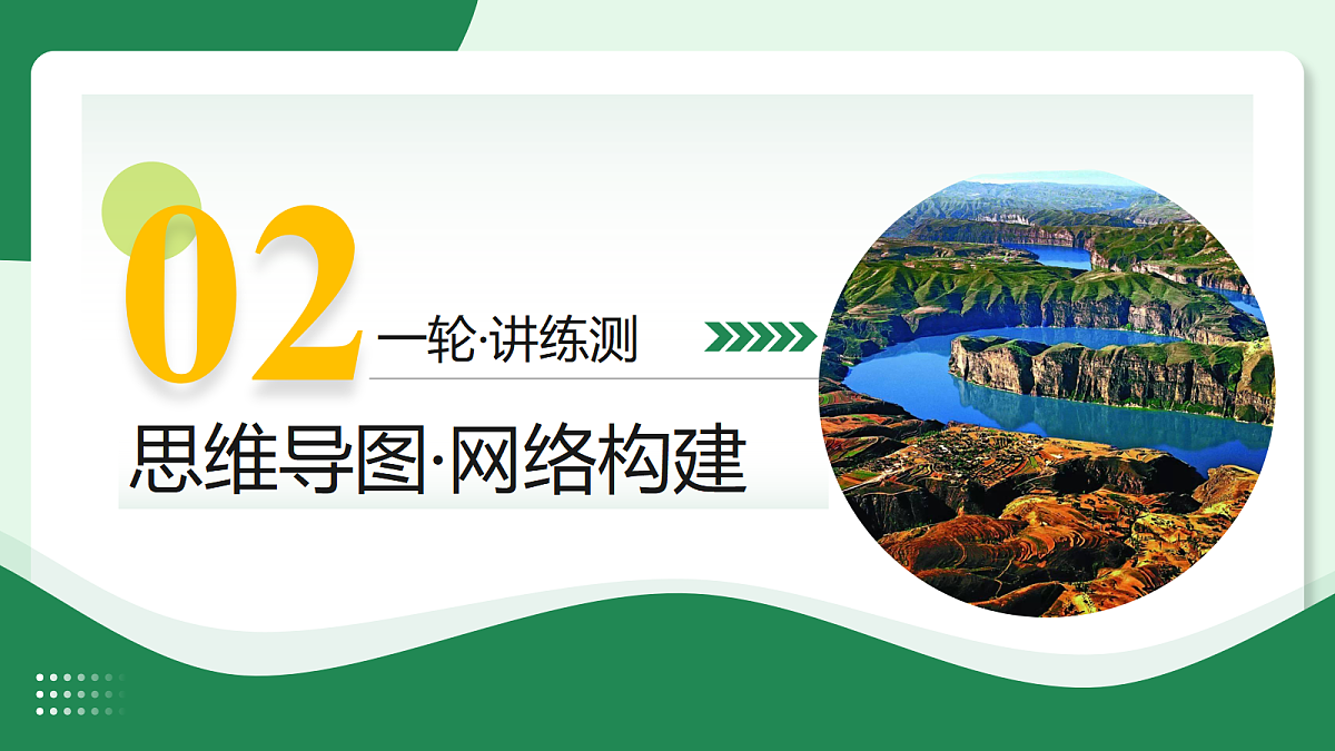 18257522第7页