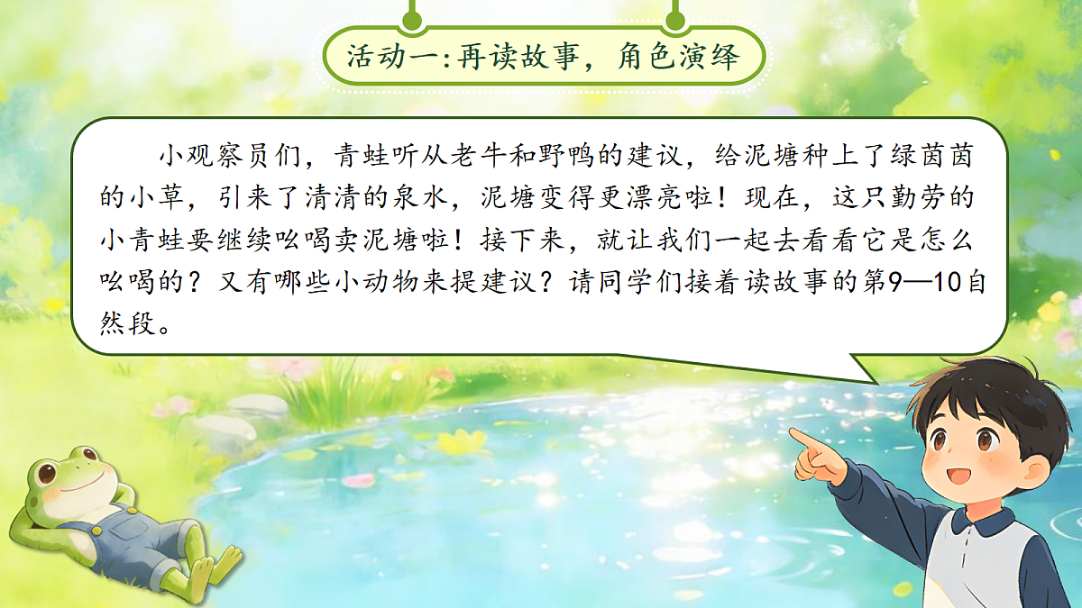 18257536第4页