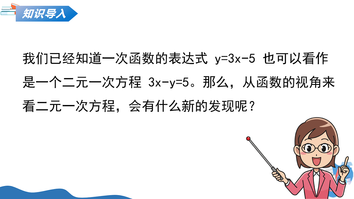 18257570第4页
