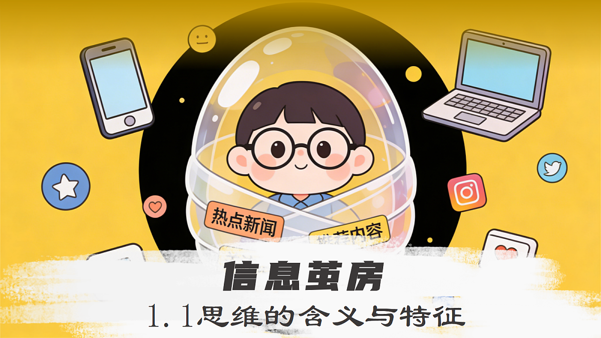 18258512第4页