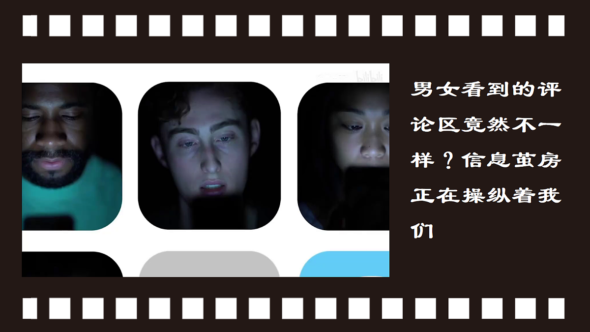 18258512第5页