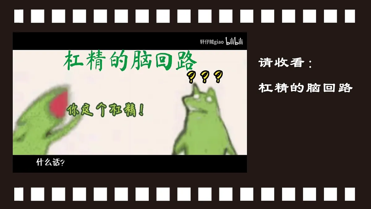 18258514第2页