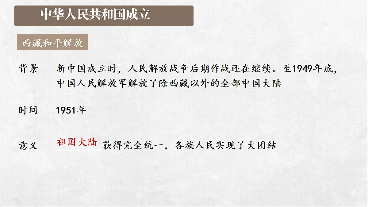 18258632第6页