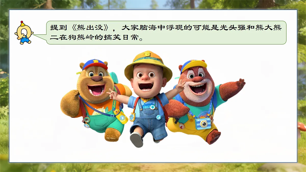 18258791第2页