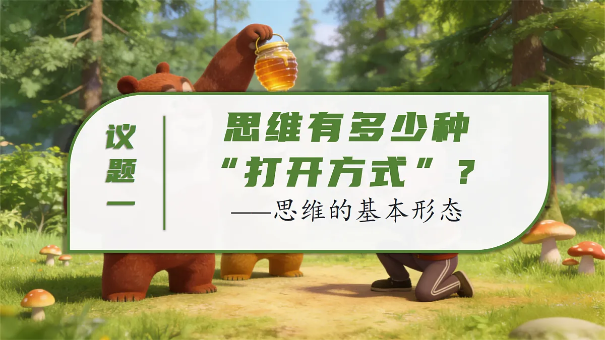 18258791第5页