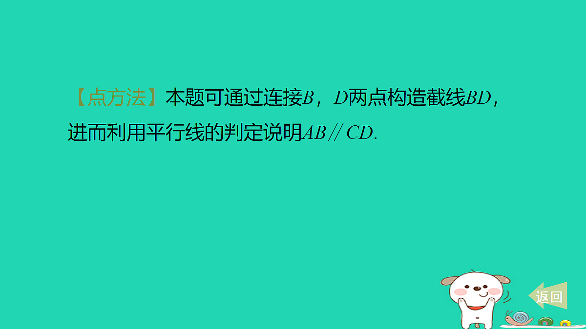 18259427第4页