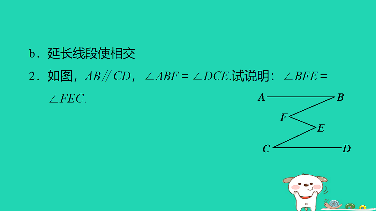 18259427第5页