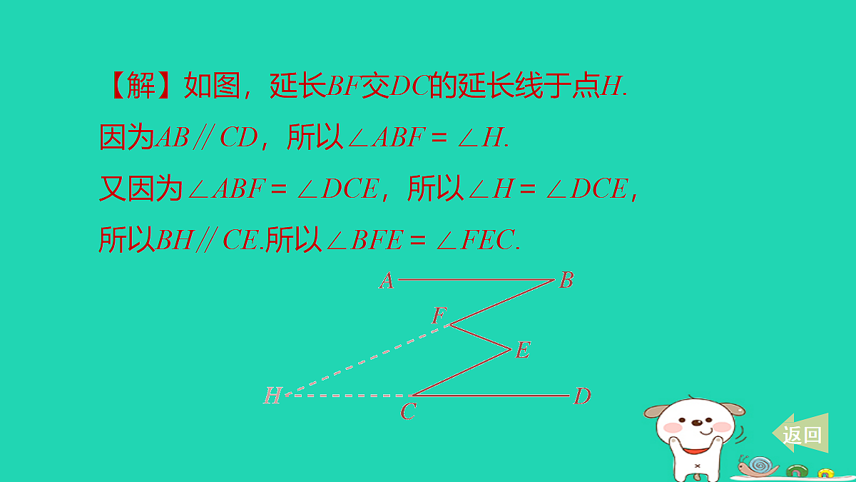 18259427第6页