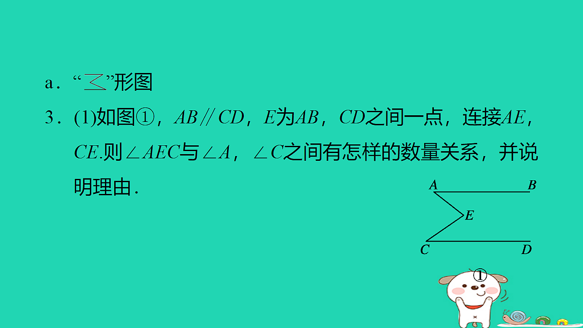 18259427第7页