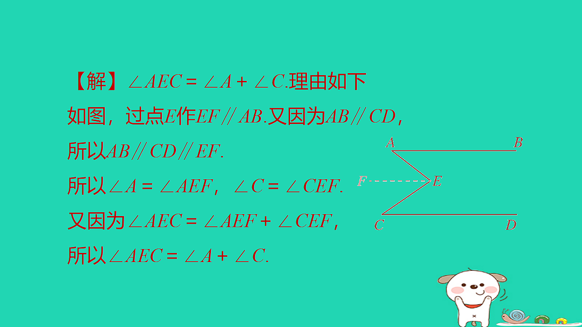 18259427第8页