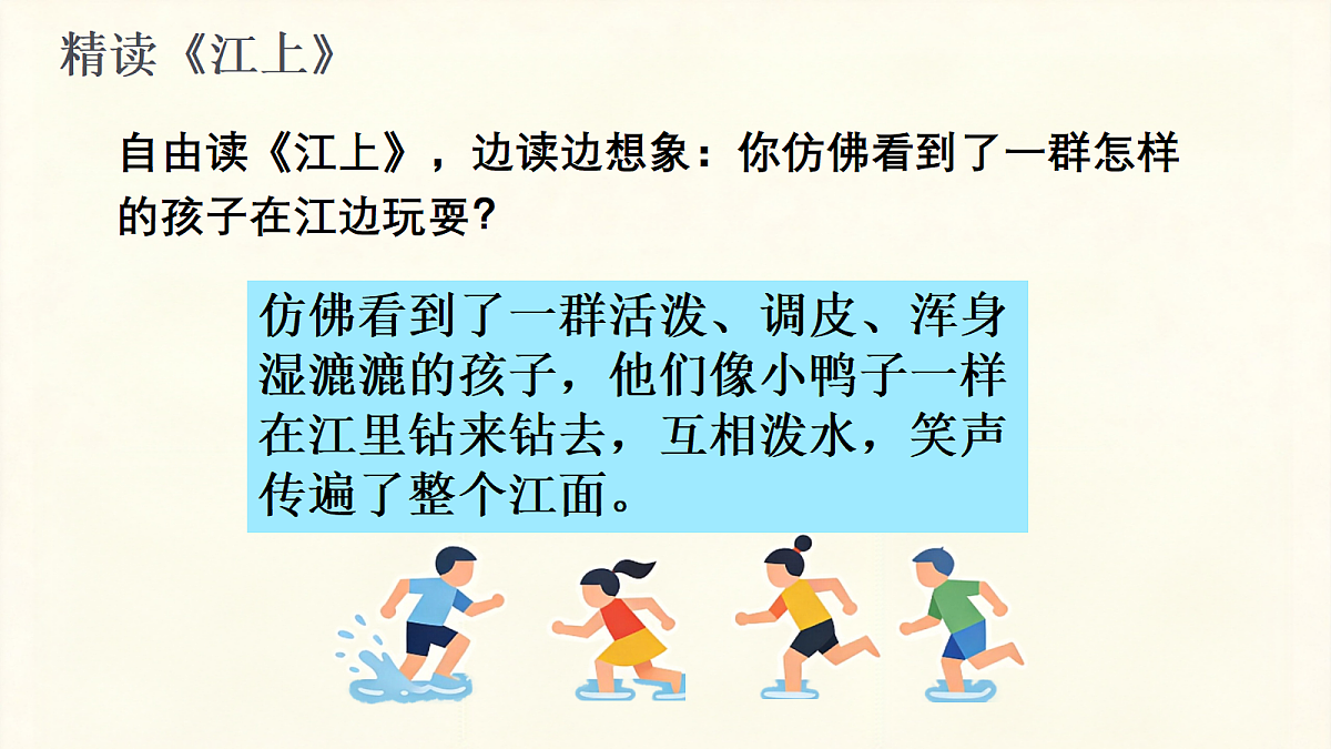 18259447第4页