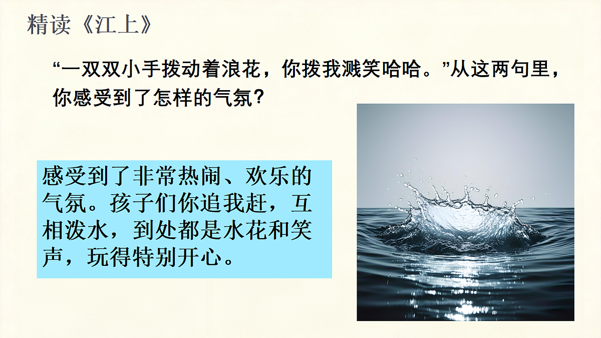 18259447第6页