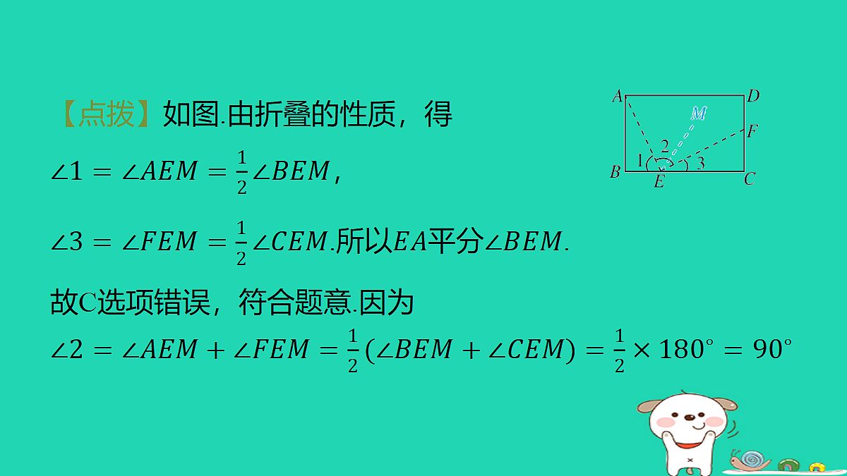 18259488第4页