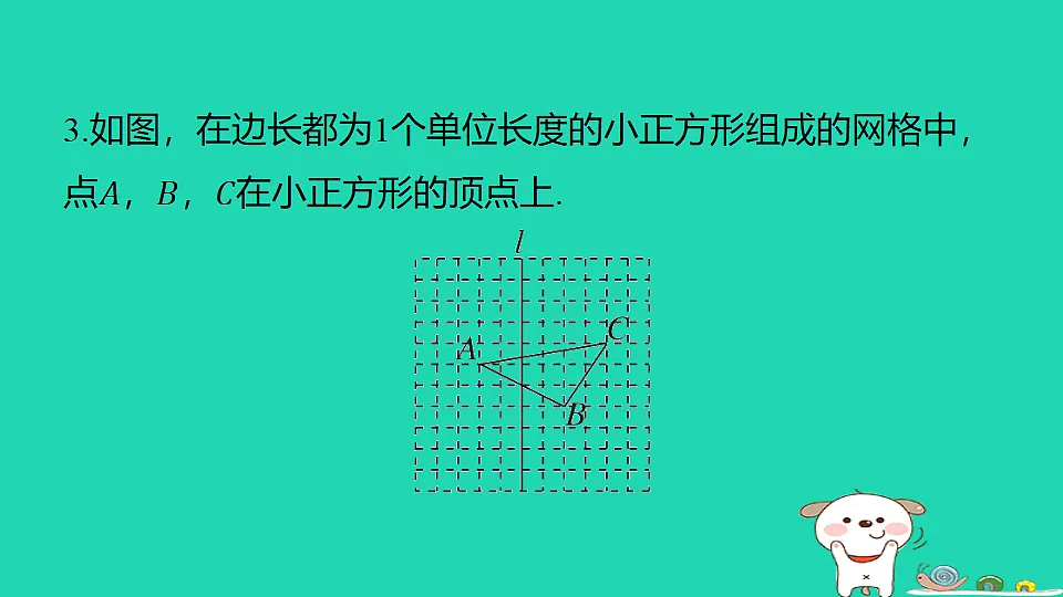 18259489第5页