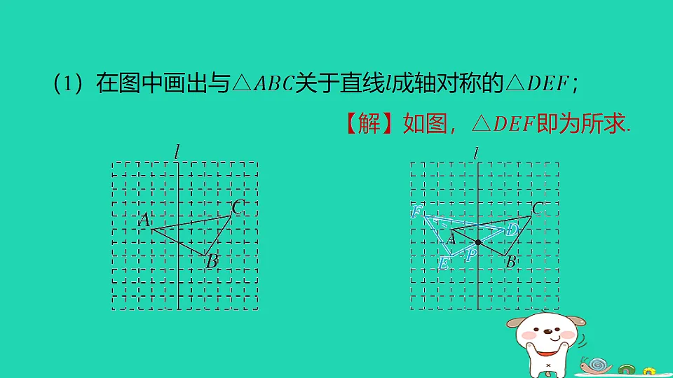 18259489第6页