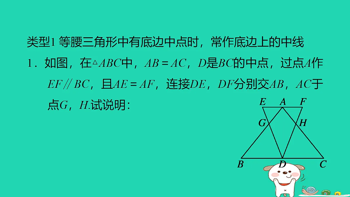 18259491第2页