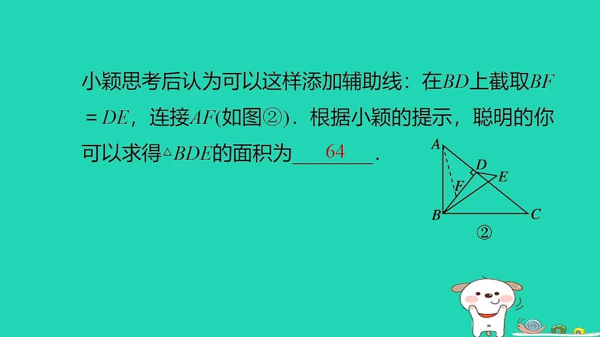 18259506第5页