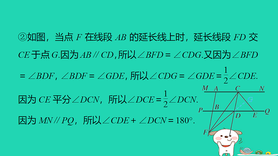18259510第4页