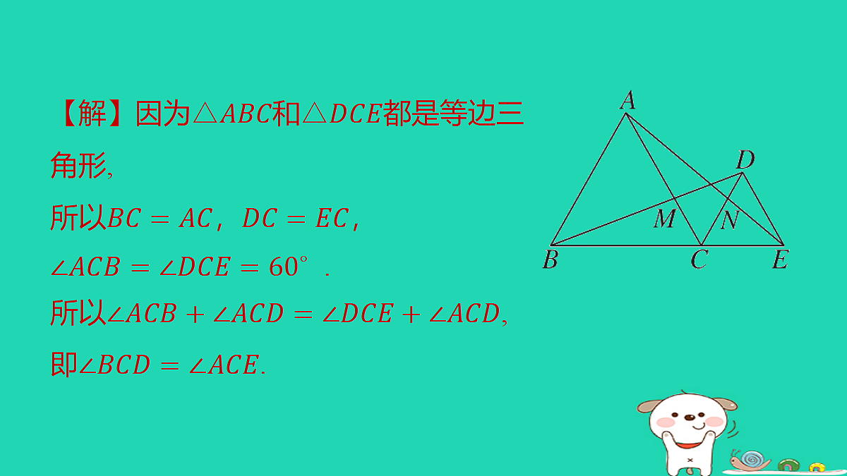 18259518第6页