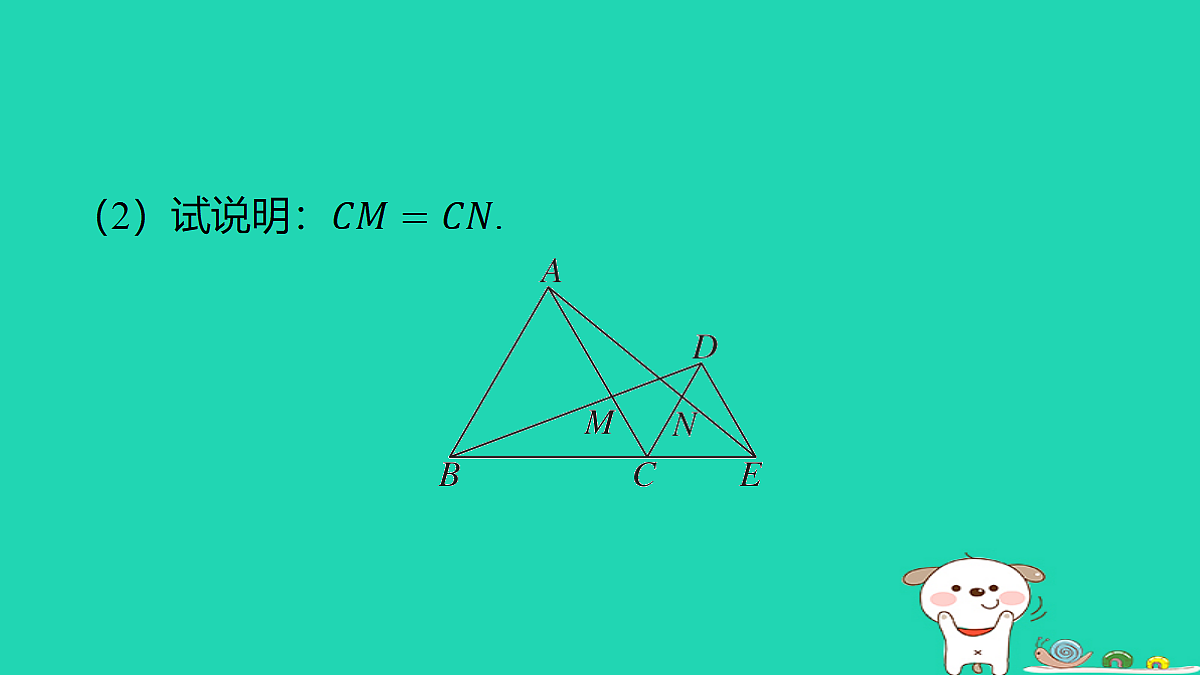 18259518第8页
