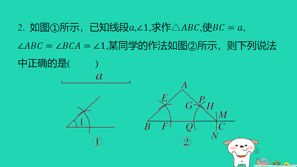 18259521第3页