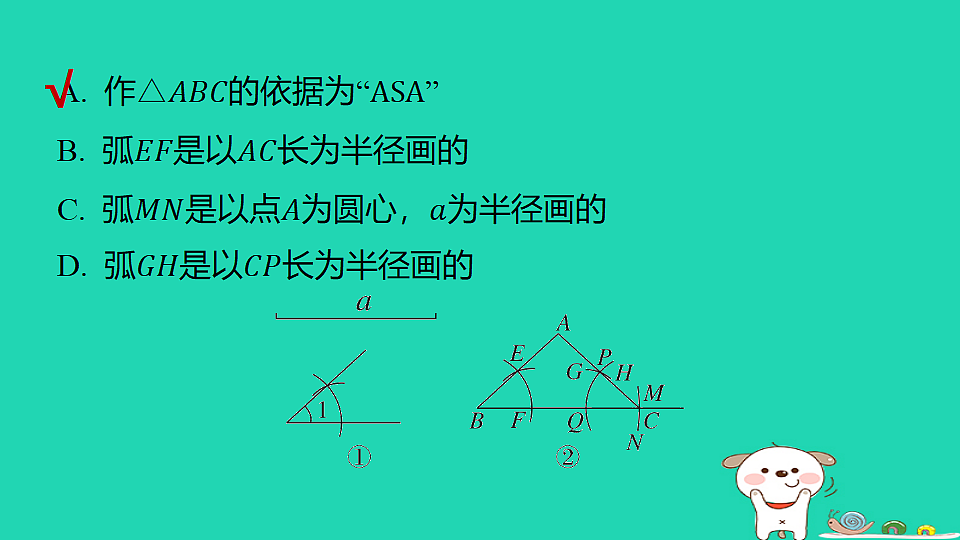 18259521第4页