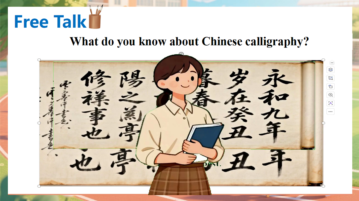 18259530第4页